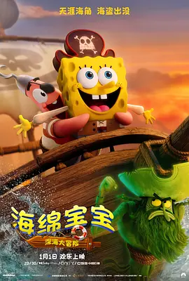 亚洲狼人综合